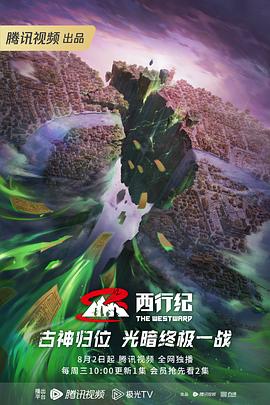 小店区一对一seo优化