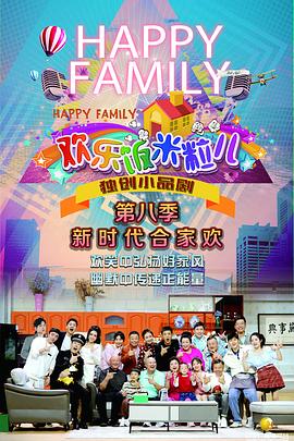 平度网站优化关键词