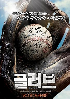 威海seo推广优化公司